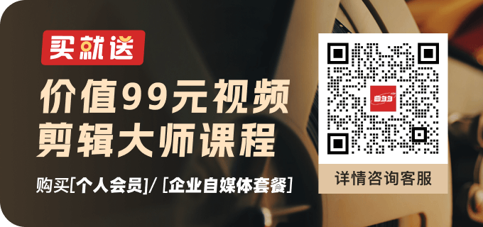 免费会员